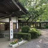 茨城県護国神社