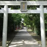 江田神社