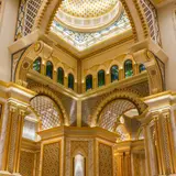 Qasr Al Watan - Visitor Centre