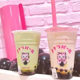 ノナラパール
