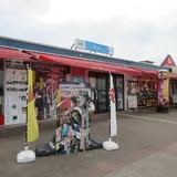山陽自動車道 三木SA 上り線