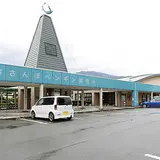 道の駅 虹の森公園まつの