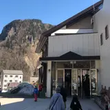 大雪山 黒岳ロープウェイ