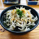 浜屋