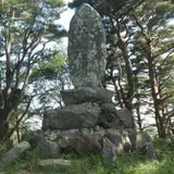 船上山