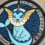 花の温泉ホテル 吟松(ぎんしょう)
