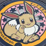 指宿警察署指宿駅前交番