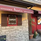 お菓子の工房Karin（カリン） ひたちなか本店