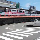 中津駅