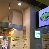 ぽるとがる