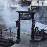 野沢温泉