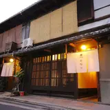 ゲストハウス木音