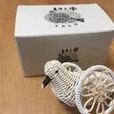 三久工芸
