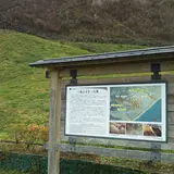 小田原城八幡山古郭東曲輪