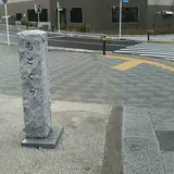 もとぐら