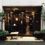 SKLO room accessories