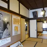 啄木新婚の家