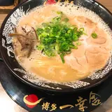 博多一幸舎 博多一番街店
