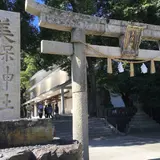 美保神社
