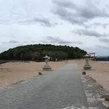 青島
