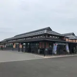 道の駅安達 智恵子の里 下り線