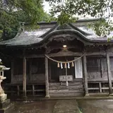 立磐神社