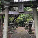 柁鼻神社