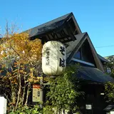 国分寺そば