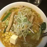 けやき すすきの本店