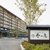 湯けむりの宿 雪の花