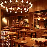 ワイン酒場 ディプント渋谷神南店