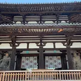 法隆寺中門