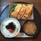 玉子焼おざわ