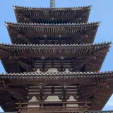 法隆寺五重塔