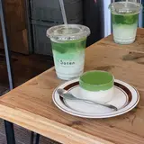 Satén japanese tea