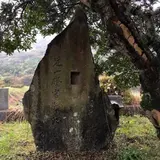 神武東征と一柱騰宮（あしひとつあがりのみや）