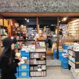 CAVA BOOKS