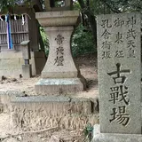 〒579-8001 大阪府東大阪市善根寺町６丁目７−６７