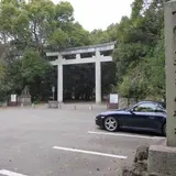 竃山神社