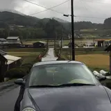 八咫烏神社