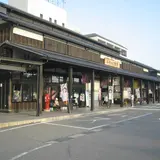 道の駅 輪島