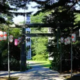 長者山新羅神社