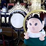 真如寺