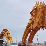 Dragon Bridge