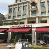 アニヴェルセルカフェ みなとみらい横浜