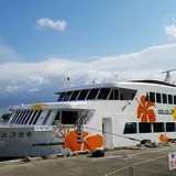 初島行汽船熱海案内所