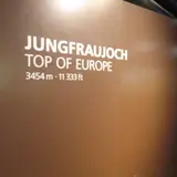 ユングフラウヨッホ駅（Jungfraujoch Train Station）