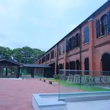 石川県立歴史博物館