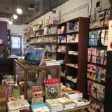 本屋イトマイ