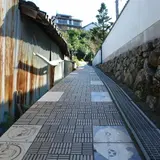 陶板の道